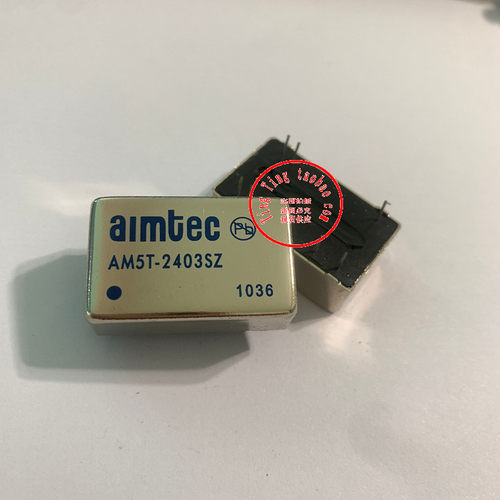 AM5T-1212DZ AM5T-1215DZ 现货供应 实图拍摄 AIMTEC