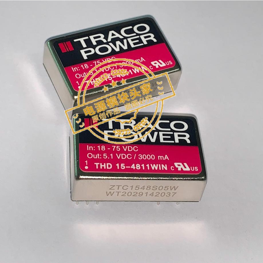 THD15-2410WIN THD15-2411WIN THD15-2412WIN 现货供应