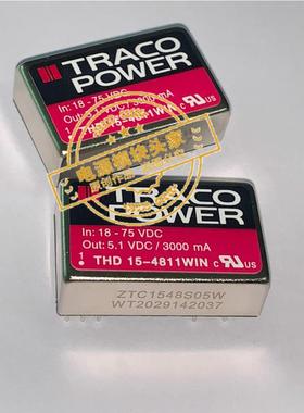 THD15-2410WIN THD15-2411WIN THD15-2412WIN 现货供应