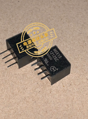 MEE1S1212SC 全新原装 现货供应 实图拍摄