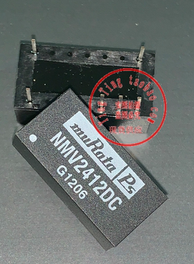 NMV2412DC 全新原装进口 现货供应 实图拍摄