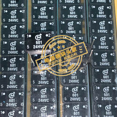 601/24HVC 全新原装 现货供应 实图拍摄 当天发货
