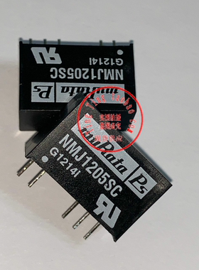 NMJ1205SC 全新原装 现货供应 实图拍摄