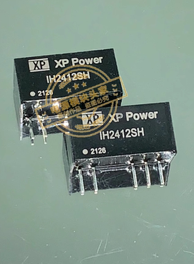 IH2412SH 全新原装 现货供应 实图拍摄