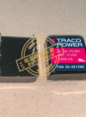 THN30-4812WI 全新原装 现货供应 实图拍摄