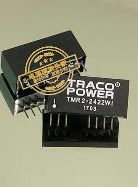 TMR2-2410WI TMR2-2411WI TMR2-2412WI TMR2-2413WI TMR2-2421WI