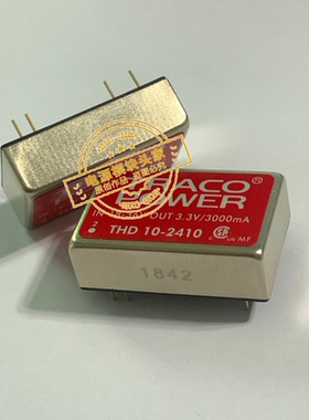 THD10-2410WIN THD10-2411WIN THD10-2412WIN THD10-2413WIN 供应