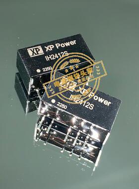 IH2403S IH2405S IH2409S IH2412S IH2415S IH2424S 供应