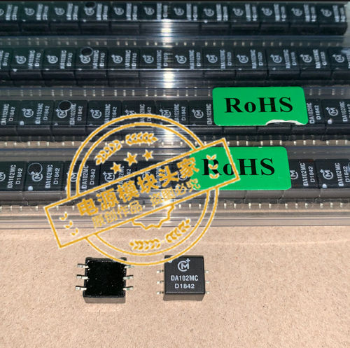 DA102MC 全新原装 现货供应 实图拍摄