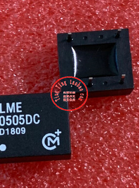 LME1205DC LME1209DC LME1212DC LME1215DC 全新供应