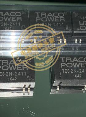 TES2N-2411 全新原装 现货供应 实图拍摄