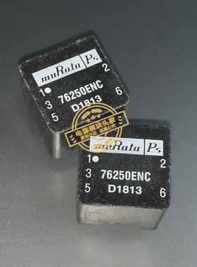 76250ENC 全新原装 现货供应 实图拍摄