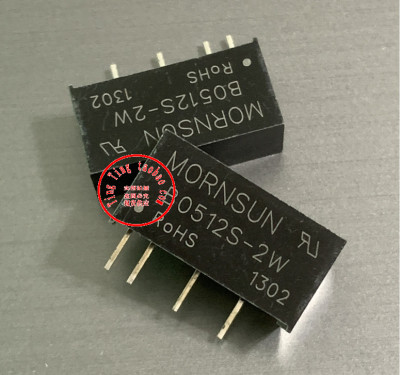 B0512S-2W 现货供应 实图拍摄
