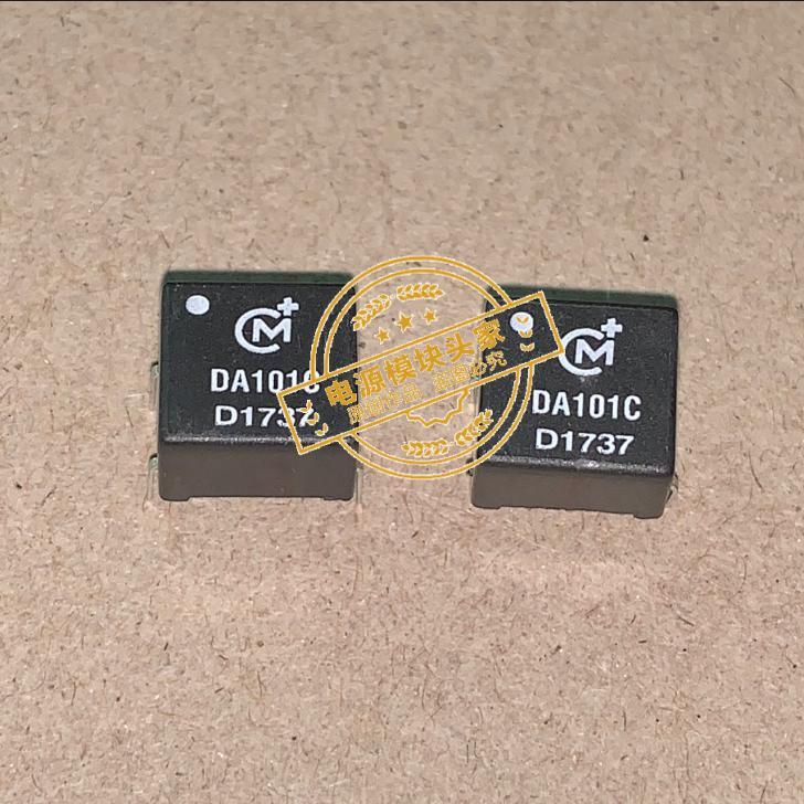 DA101C 全新原装 现货供应 实图拍摄
