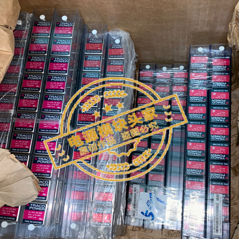 THN20-2423WI 全新原装 现货供应 实图拍摄