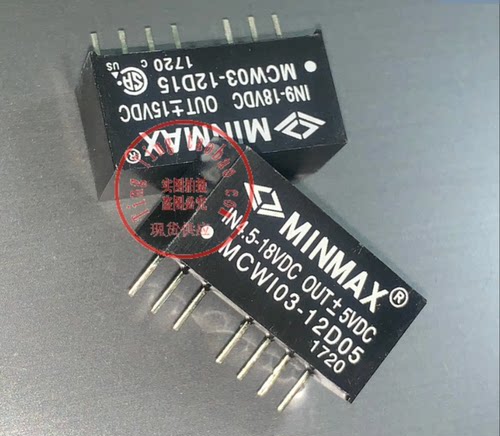 MCW103-24D15 全新原装 现货供应