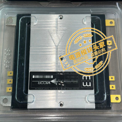 VI-M03-EV 全新原装 现货供应 实图拍摄
