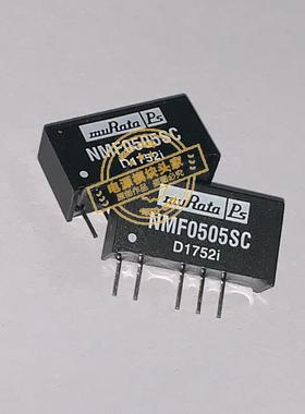NMF0505SC 原装现货供应 实图拍摄