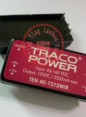 TEN 40-2410WIN TEN 40-2411WIN TEN 40-2412WIN供应