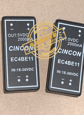 EC4BE11 全新原装 现货供应 实图拍摄 CINCON