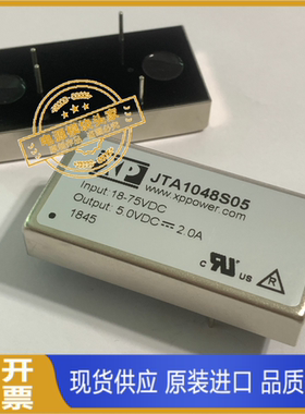 JTA1024S3V3  JTA1024S05 现货供应