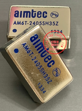 AM6T-1203SH35Z AM6T-1205SH35Z 现货供应