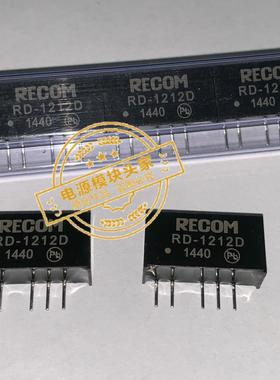 RD-053.3D RD-093.3D RD-123.3D RD-153.3D RD-243.3D供应