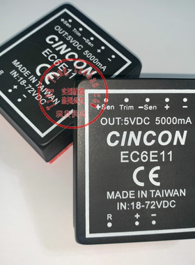 EC6E11 全新原装正品 现货供应 CINCON