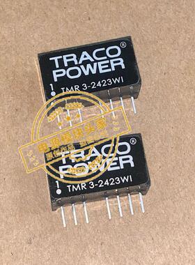 TMR3-2423WI 全新原装 现货供应 实图拍摄