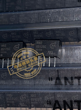 NKE0512SC 全新原装 现货供应 实图拍摄