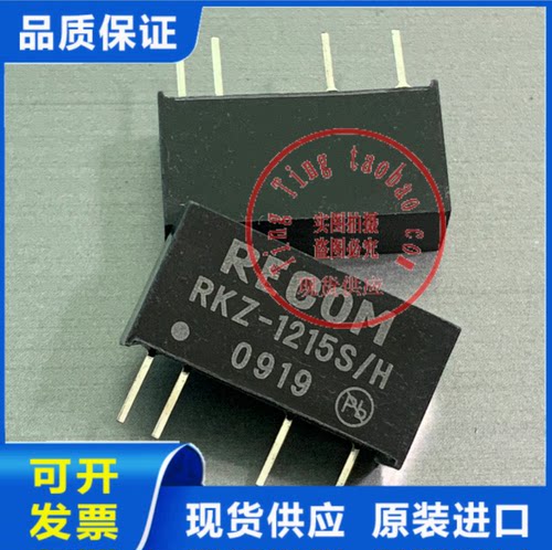 RKZ-0524D/H RKZ-0924D/H RKZ-1224D/H RKZ-1524D/H RKZ-2424D/H