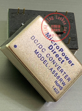 A515RW A516RW A517RW 全新原装 现货供应MICROPOWER