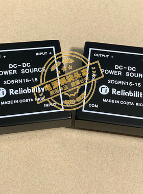 3D5RN15-15 全新原装 现货供应 Reliability