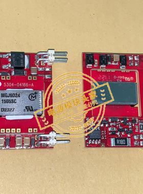 MGJ6D241505SC 全新原装 实图拍摄 23年 ＋