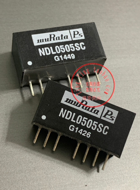 NDL0505SC 全新现货供应 实图拍摄