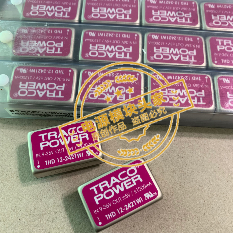 THD12-2421WI 全新原装 现货供应 实图拍摄