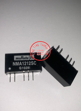 MAU105 现货供应 实图拍摄 MINMAX