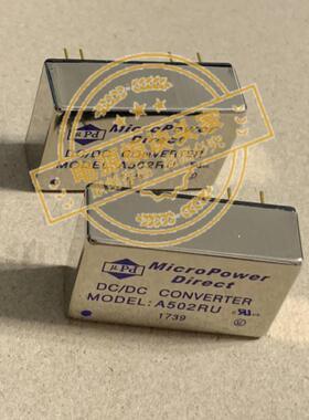 A502RU 原装现货供应  实图拍摄 MICRO POWER