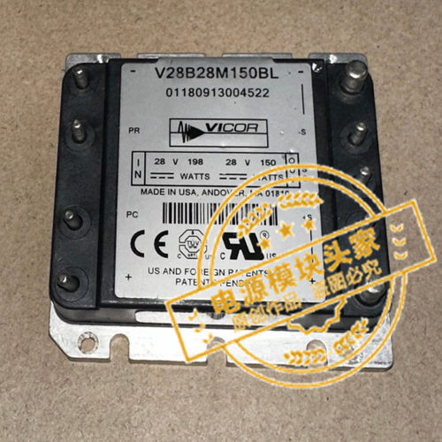 V28B28M150BL 全新原装 现货供应 实图拍摄