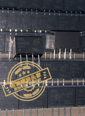 NKE0505SC 全新原装 现货供应 实图拍摄 18＋