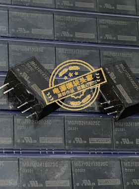 MGJ1D241802SC 原装正品 现货供应 实图拍摄