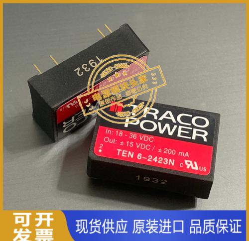 TEN6-4815N TEN6-4821N TEN6-4822N TEN6-4823N 供应