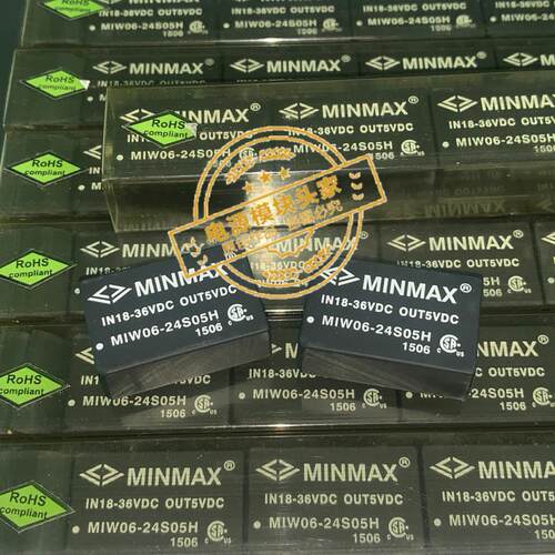 MIW06-24S05H 全新原装 现货供应 实图拍摄