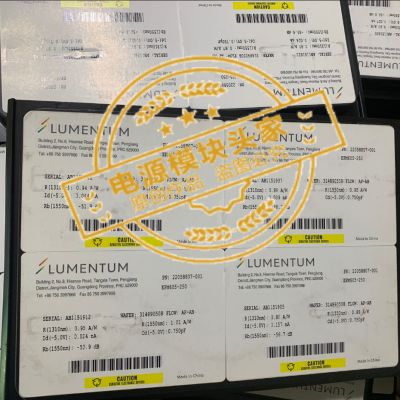 EP2C8F256I8 全新原装 现货供应