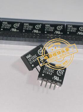 NML1212SC 全新原装  现货供应 实图拍摄