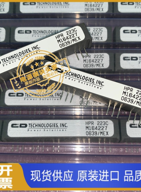 HPR223C 原装正品 现货供应 实图拍摄 C&D