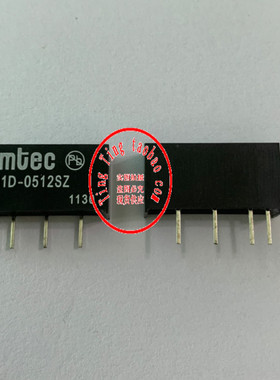 AM1D-0503SH30Z  AM1D-0505SH30Z  现货供应 实图拍摄 AIMTEC