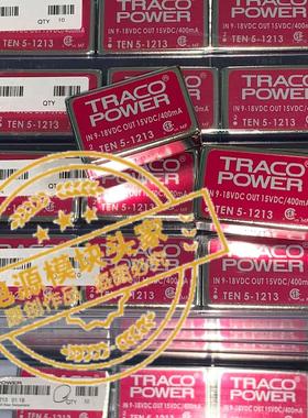 USB5537B-5000AKZE 原装正品 现货供应 22＋