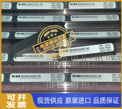 HPR203C 全新原装 现货供应 实图拍摄