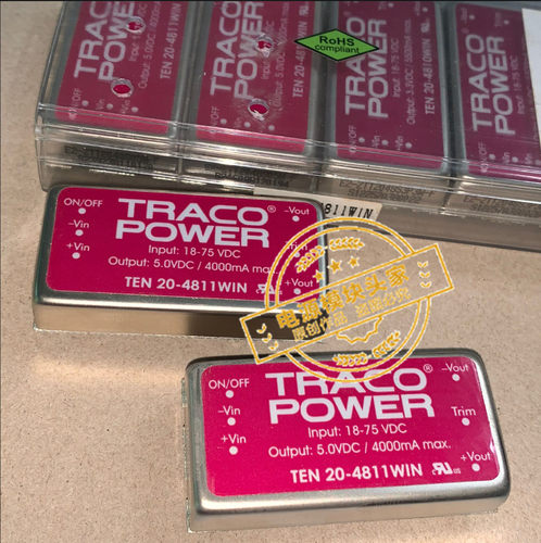 TEN20-4811WIN 全新原装 现货供应 实图拍摄